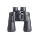 Olympus Binocular 10x50 S