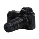 Laowa 25mm F-2.8-2-5-5x Ultra-Macro Nikon Z