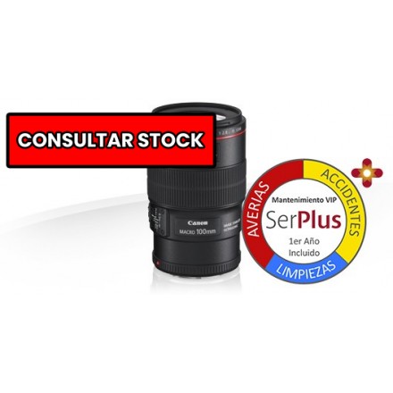 Canon EF 100mm Macro 2.8L IS USM
