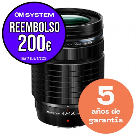 Olympus M.Zuiko Digital ED 40/150 F-4.0 PRO