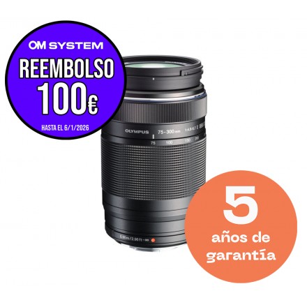 Olympus M.ZUIKO DIGITAL ED 75/300 F-4.8-6.7 II