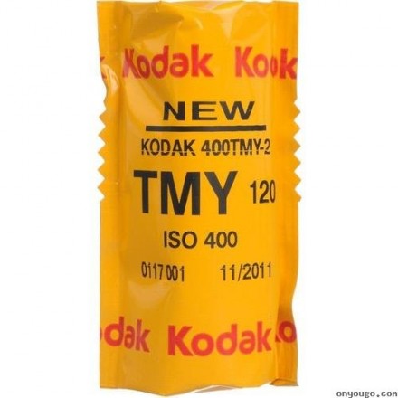 Kodak TMY 400 ASA 120